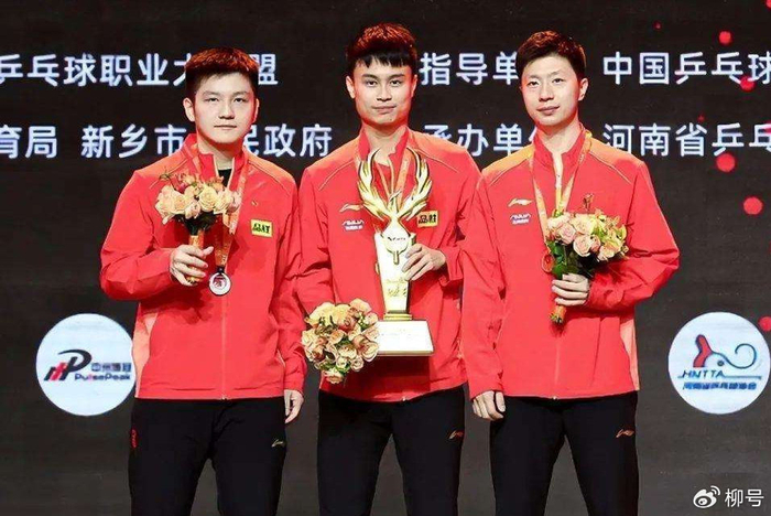 WTT常规挑战赛马斯喀特站:3-0,陈垣宇强势开启卫冕之旅|多哈站|wtt球星挑战赛|男子单打|张本智和|男单冠军_新浪体育_新浪新闻