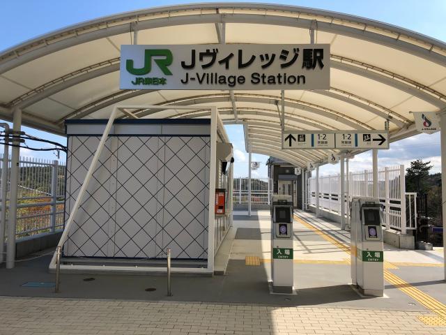 开云中国-啦啦队小姐姐里有个男的!前中超外援的日本初体验