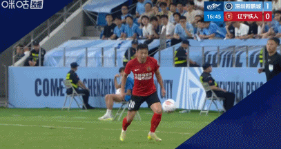 开云中国-新鹏城1-0送铁人三连败,韦斯利闪击制胜,玄智健送助攻